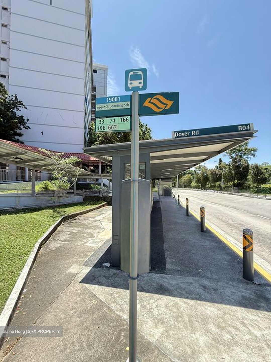 Blk 5 Dover Court (Queenstown), HDB 3 Rooms #499383141